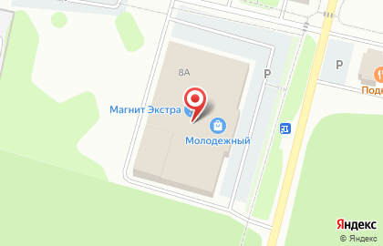 Парикмахерская Просто стрижка на Молодёжной улице на карте