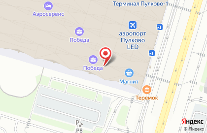 Мини-бар Urban Beans Express на карте