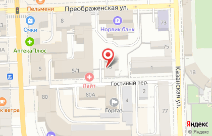 Торговая компания Гермес в Кирове на карте
