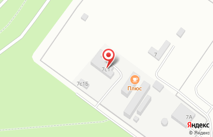 Кафе Плюс на карте