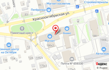 Пивная бар Теремок на карте