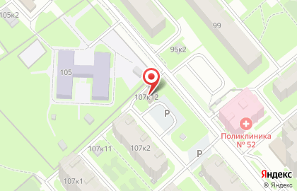 Телекоммуникационная компания Петросвязь на улице Первого Мая на карте