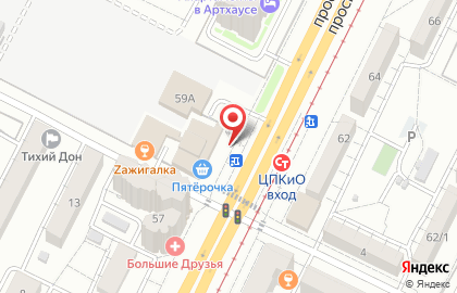 Билборды (6х3 м) от РА Экспресс-Сити в Центральном районе на карте