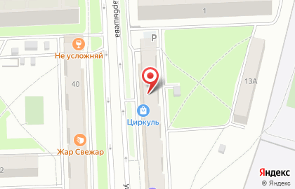 Магазин канцелярских товаров Циркуль на улице Карбышева на карте