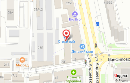 Торгово-монтажная компания АртДизайн на карте