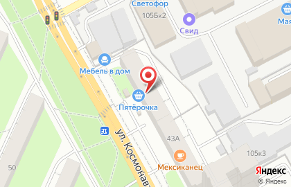 Магазин винных напитков Millstream на улице Космонавта Леонова на карте