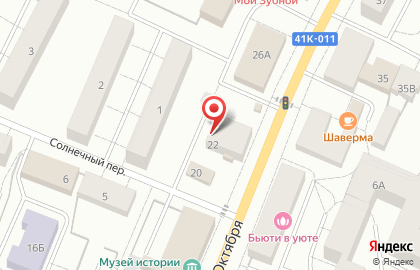 Магазин зоотоваров ЭкZOOтик в Санкт-Петербурге на карте
