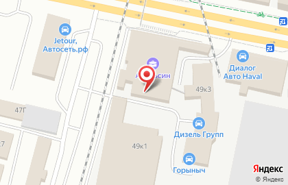 SCHIEDEL на Горьковском шоссе на карте