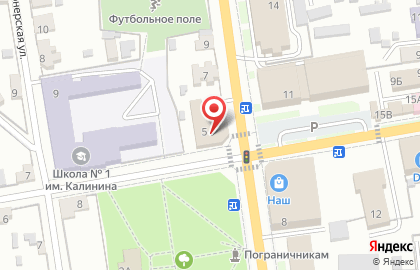 Микрокредитная компания Микроденьги на улице Свердлова на карте