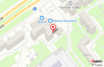 Агентство недвижимости Заволжье на проспекте Авиаторов на карте