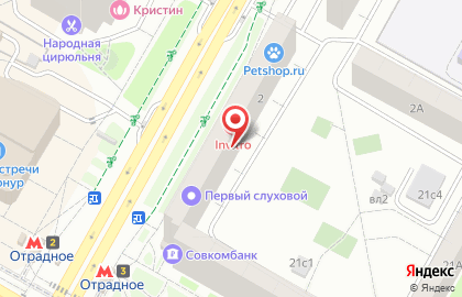 City Nails на карте