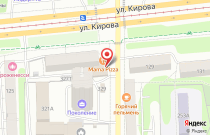 Семейное кафе Мама Pizza на улице Кирова на карте