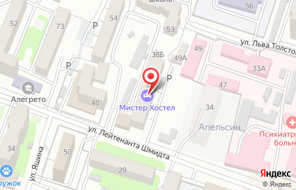 Минимаркет Подсолнух на карте