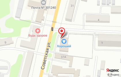 Эконом-магазин Хороший на карте