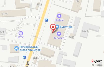 Рекламное агентство Широкая Печать на Омской улице на карте