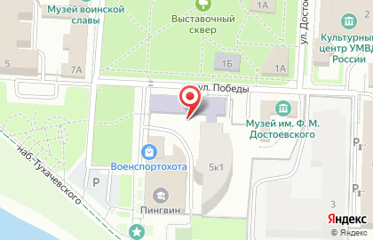 Hmelnoy на карте