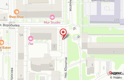 Юридическое бюро Консул на улице Воробьёва на карте