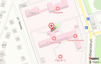 Городская больница №2 на Новосибирской улице на карте