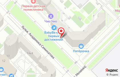 Магазин Красное & Белое в Екатеринбурге на карте