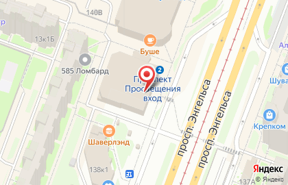 Банкомат СберБанк на проспекте Энгельса, 140 на карте