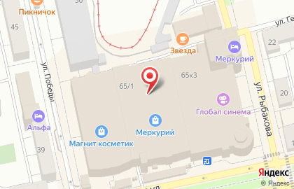 Сервисный центр, ИП Степанова С.М. на карте