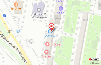 Адвокатский кабинет Зозуля Г.Т. на карте