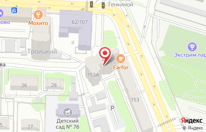 Служба доставки еды Farfor на Шереметевском проспекте на карте
