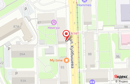 Нотариус Сарапкина И.Н. на карте