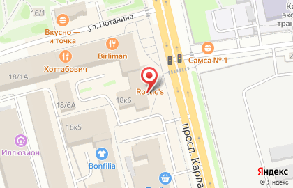 Сервисный центр MGservice на улице Карла Маркса на карте