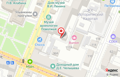 Страховая медицинская компания Аскомед на Ленинской улице на карте