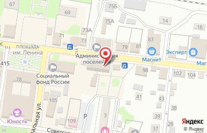 Центр мобильной электроники Цифроград на улице Ленина на карте