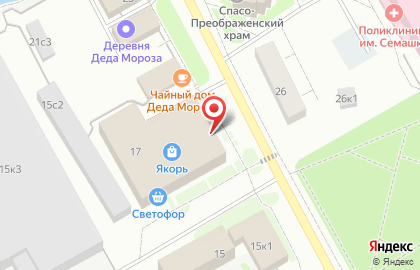 Торговый центр Якорь на карте
