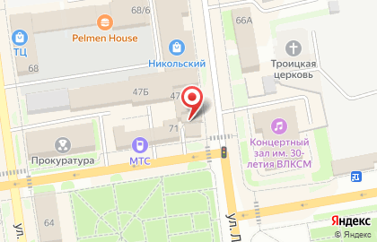 Сервисный центр MaX на карте