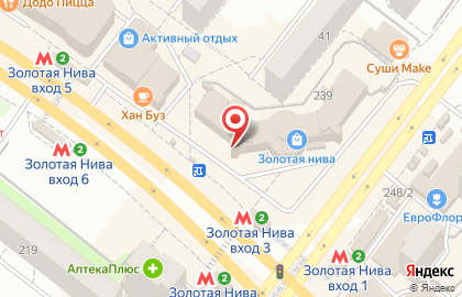 Продовольственный магазин на улице Бориса Богаткова на карте