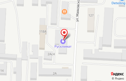 Магазин Русклимат на улице Маяковского на карте