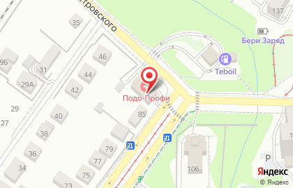 Компания PRO РЕМОНТ на карте