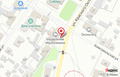 Управление образования Администрации г. Ачинска на карте