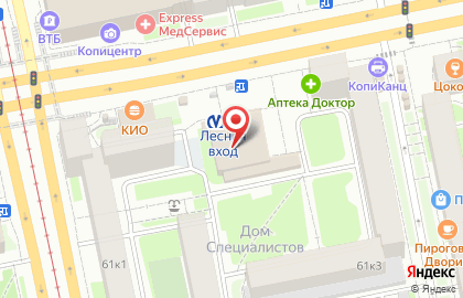 Кофейня Coffee Like на Кантемировской улице на карте