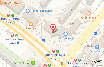 Магазин спецодежды и инструмента на улице Бориса Богаткова на карте