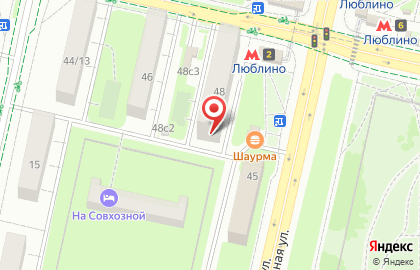 Ломбард Люблино на карте