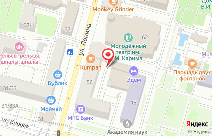 Vista на улице Ленина на карте