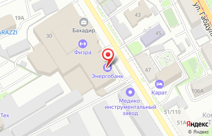 Энергобанк на улице Сары Садыковой на карте