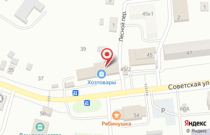 Магазин хозяйственных товаров Ишлейское РАЙПО на карте