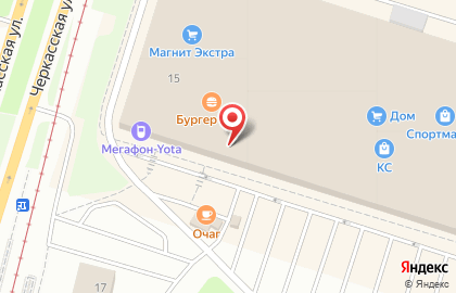 Магазин Цветочный дворик в Курчатовском районе на карте