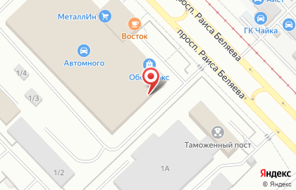 Автосервис RemZona в Набережных Челнах на карте