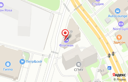 Универсальный магазин FixPrice в Октябрьском округе на карте