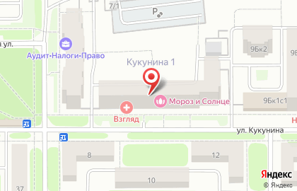 Зооцентр в Новомосковске на карте