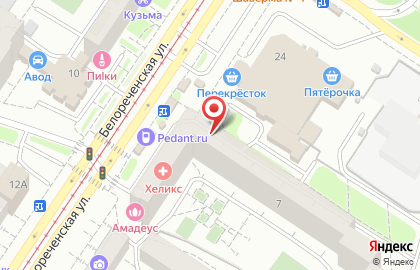 Студия маникюра и педикюра Candy Nails на Белореченской улице на карте