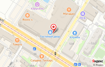 Барбершоп TOPGUN на Советской улице на карте