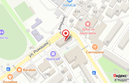 НБ Траст на улице Ромашек на карте